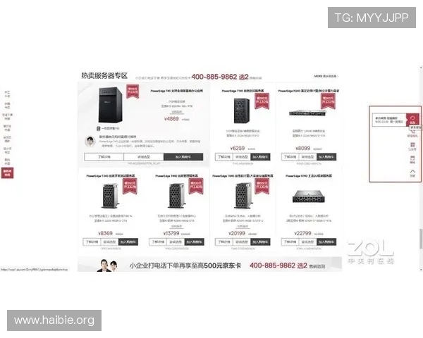 欧博百家乐官网全面介绍，游戏规则与玩法详尽解析