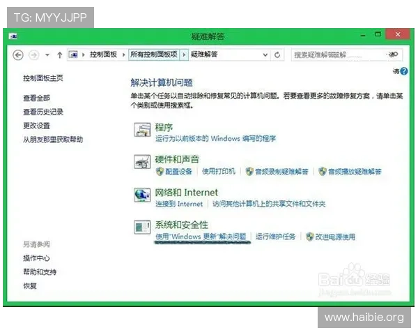 盛世在线注册平台常见问题解答帮助玩家解决注册中的疑难杂症