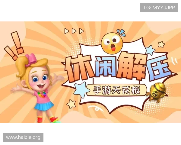 腾龙娱乐提供丰富多样的游戏选择满足不同玩家的娱乐需求与休闲体验
