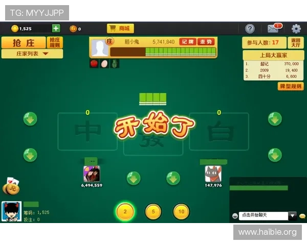 918棋牌娱乐用户评价与口碑分析了解真实玩家体验提升游戏信心