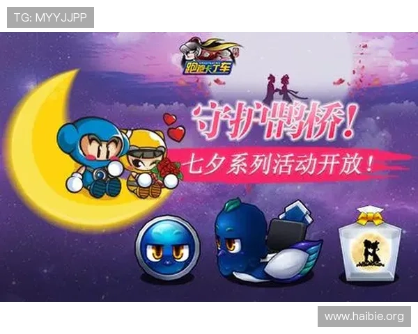 hkzone棋牌手游官网全面介绍游戏特色与最新优惠活动，尽享极致娱乐体验