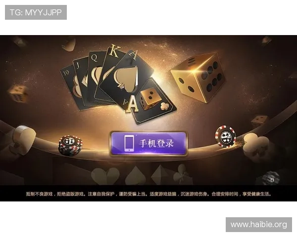 云顶app棋牌下载详细教程，轻松掌握游戏下载与安装步骤指南