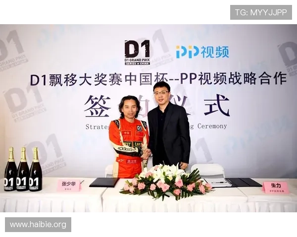 亚博棋牌官网赛事活动信息，丰富赛事助你赢取大奖