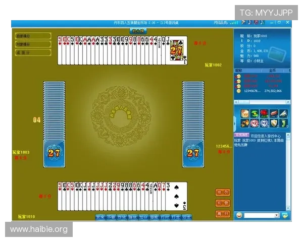 亿酷棋牌下载最新版本，安全稳定支持多平台畅玩体验全面升级