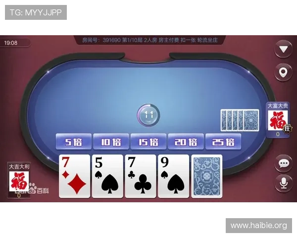 便捷快速的97玩棋牌手机版app下载指南，帮助新手轻松上手，开启精彩棋牌之旅