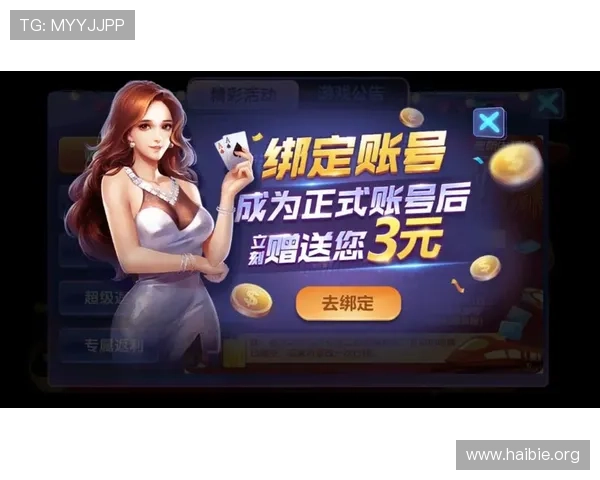 威尼斯澳门人棋牌玩家评价与口碑分析真实用户体验助你选择优质游戏平台