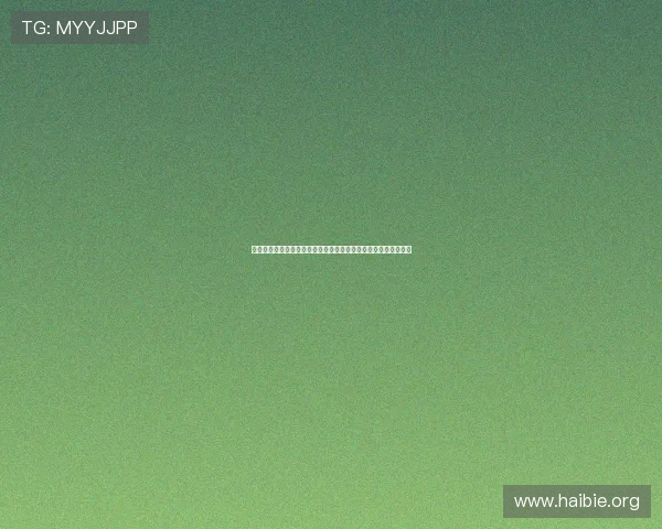 娱乐星天地：盘点世界杯期间明星的社交媒体热搜话题与粉丝互动